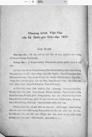Việt văn đệ nhị