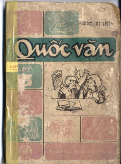 Quốc văn lớp 5 (1974)