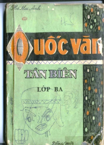 Quốc văn tân biên Lớp 3 (1972)