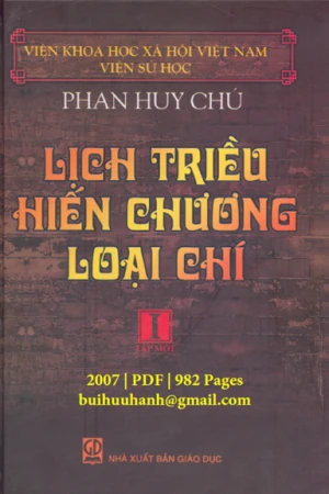Lịch triều hiến chương loại chí 2006 Tập 1