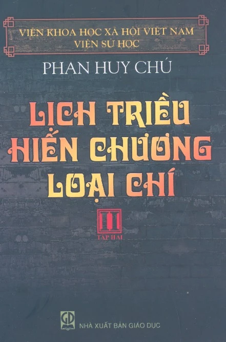 Lịch triều hiến chương loại chí 2006 Tập 2