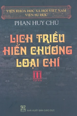 Lịch triều hiến chương loại chí 2006 Tập 2