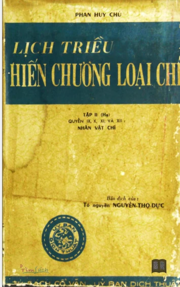 Lịch triều hiến chương loại chí 1973 Tập II Hạ Quyển IX X XI XII Nhân vật chí