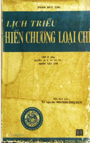Lịch triều hiến chương loại chí 1973 Tập II Hạ Quyển IX X XI XII Nhân vật chí