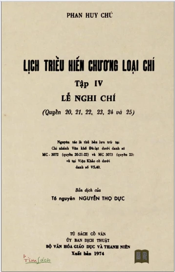 Lịch triều hiến chương loại chí 1973 Tập IV Lễ nghi chí Quyển 20 21 22 23 24 25