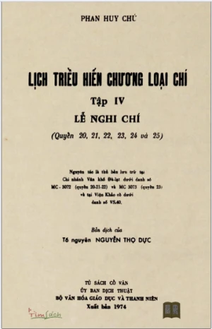 Lịch triều hiến chương loại chí 1973 Tập IV Lễ nghi chí Quyển 20 21 22 23 24 25
