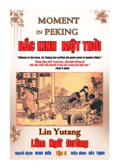 Bắc Kinh một thời Tập 4