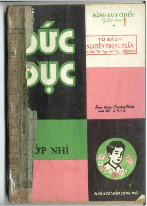 Đức dục lớp nhì 1969
