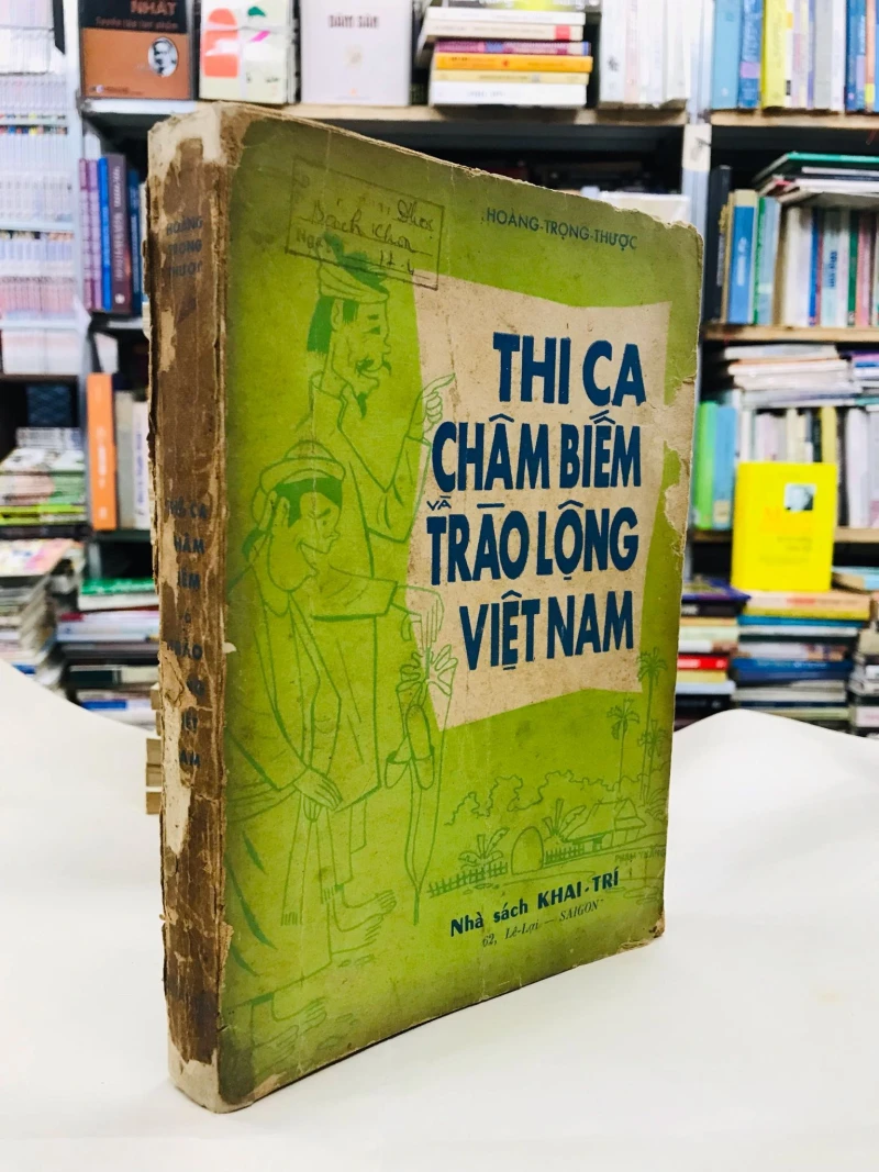 Thi ca châm biếm trào lộng Việt Nam