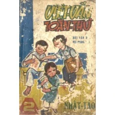 Việt Văn Toàn Thư - Lớp Hai