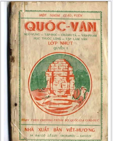 Quốc văn lớp nhứt Ban tiểu học Quyển 1 1957