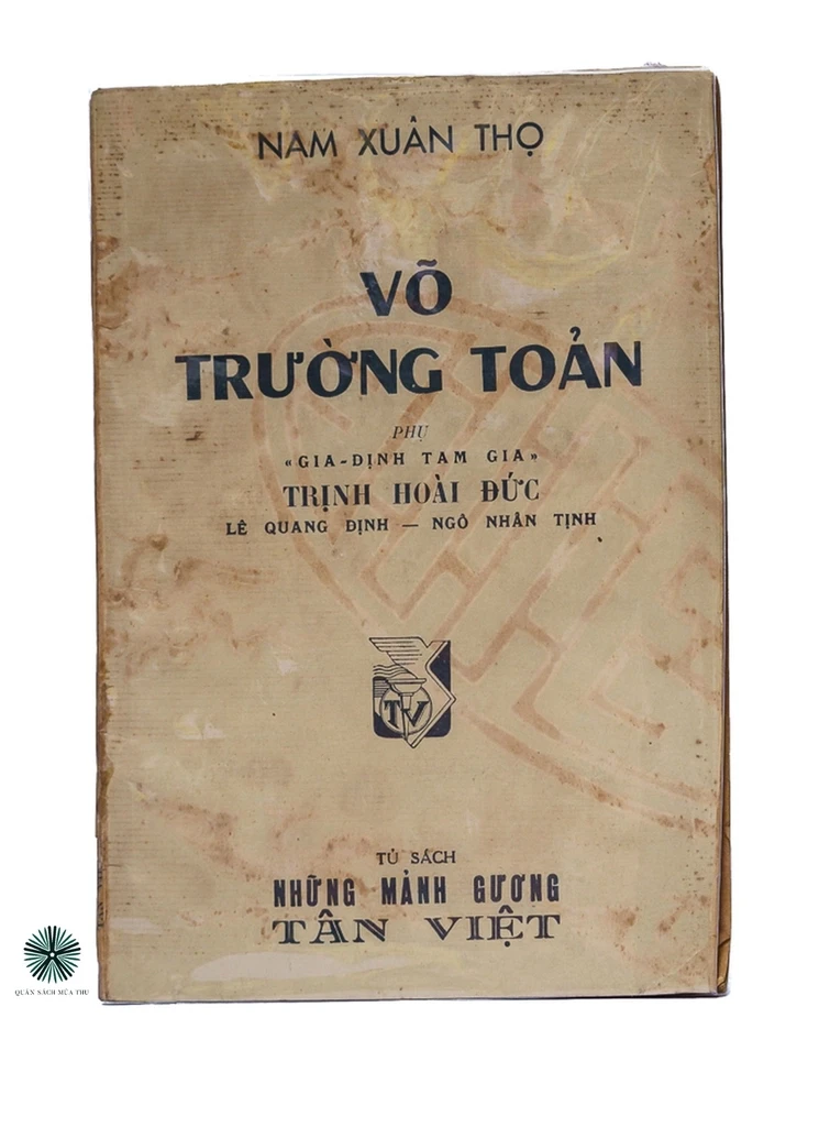VÕ TRƯỜNG TOẢN
