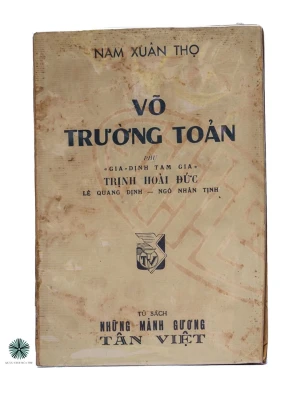 VÕ TRƯỜNG TOẢN