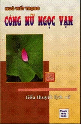 Công Nữ Ngọc Vạn