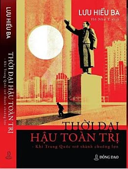Thời đại Hậu toàn trị - Khi Trung Quốc trở thành chuồng lợn