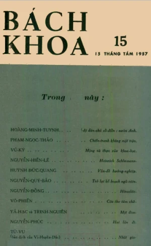 Bán nguyệt san Bách Khoa số 15 (15/08/1957)