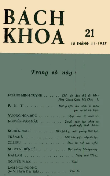 Bán nguyệt san Bách Khoa số 21 (15/11/1957)