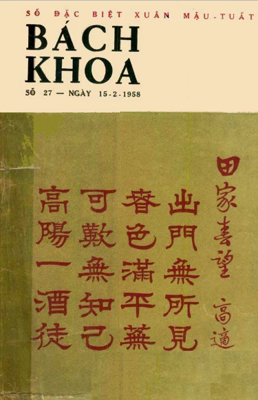 Bán nguyệt san Bách Khoa số 27 (15/02/1958)