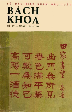 Bán nguyệt san Bách Khoa số 27 (15/02/1958)