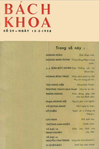 Bán nguyệt san Bách Khoa số 29 (15/03/1958)