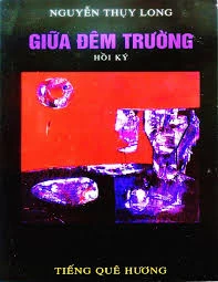 Giữa Đêm Trường