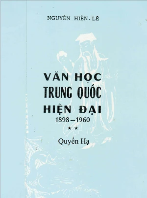 Văn học Trung Quốc hiện đại 1898-1960 Quyển 2