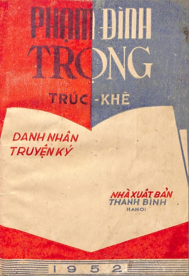 Phạm Đình Trọng