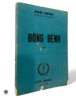 ĐỒNG BỆNH
