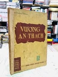 Vương An Thạch