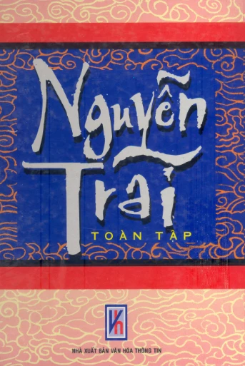 Nguyễn Trãi toàn tập (Ức Trai thi tập)