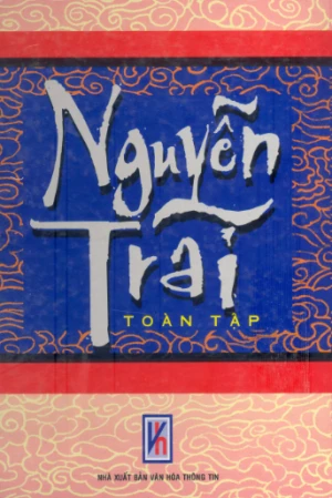 Nguyễn Trãi toàn tập (Ức Trai thi tập)