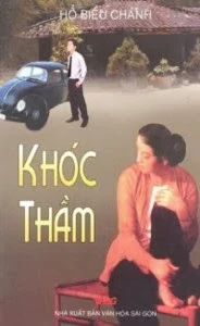 Khóc thầm