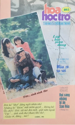 Hoa học trò 105 (14-12-1995)q
