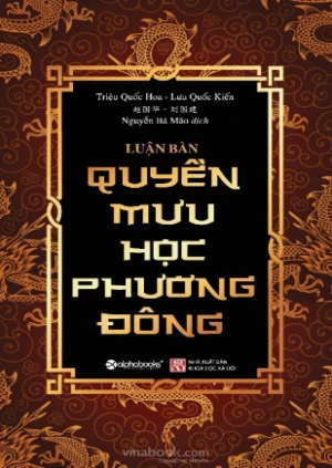 Luận bàn quyền mưu học phương đông