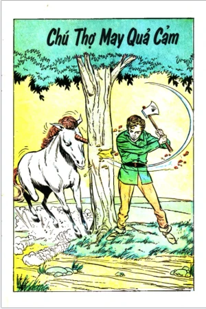 Chú thợ may quả cảm