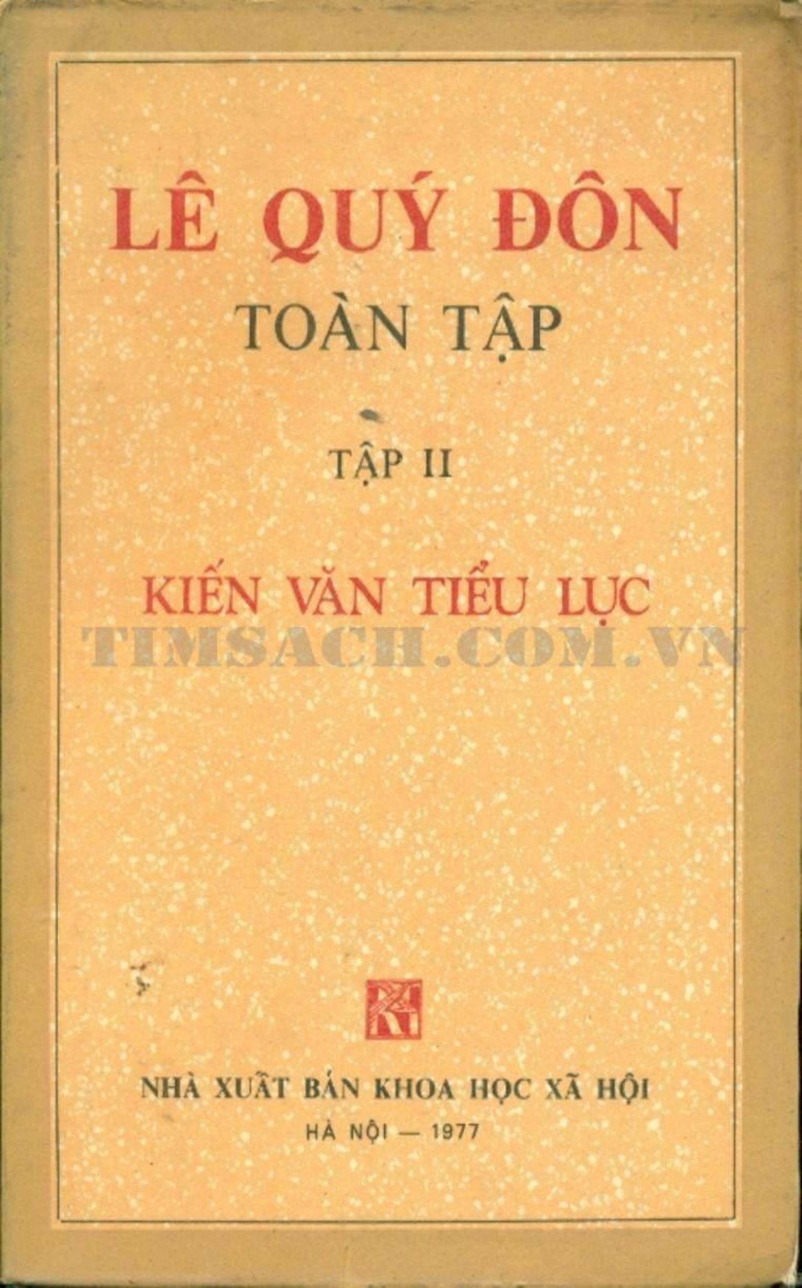 Lê Quý Đôn toàn tập Tập 2 Kiến văn tiểu lục