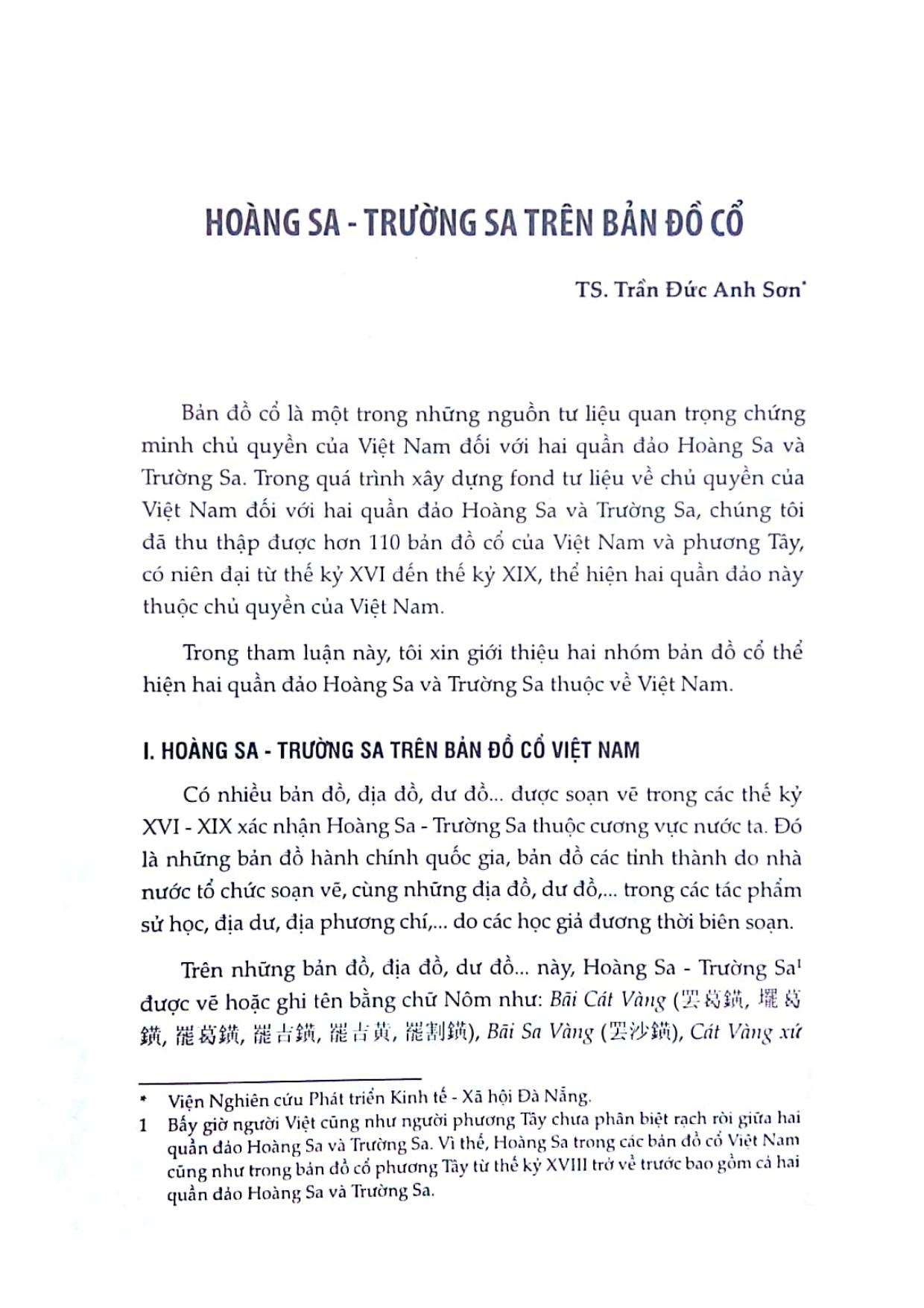 Trường Sa Hoàng Sa trên bản đồ cổ