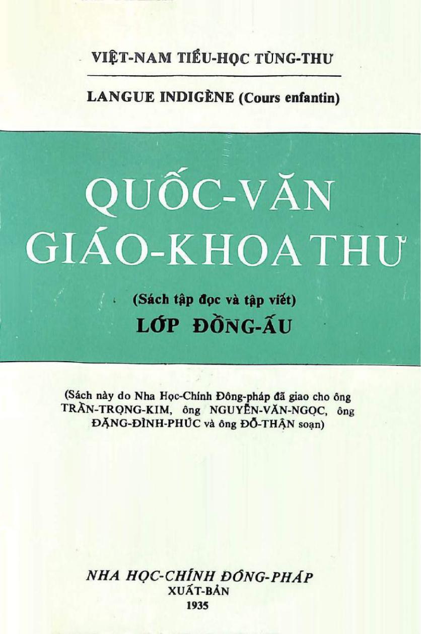 Quốc văn giáo khoa thư Lớp Đồng ấu