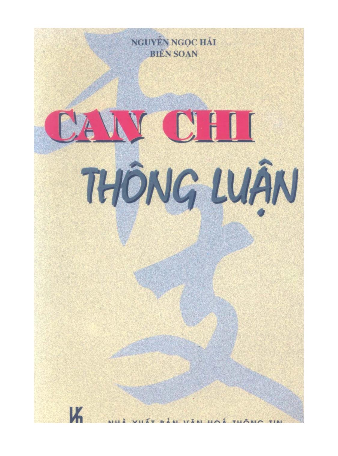 Can chi thông luận