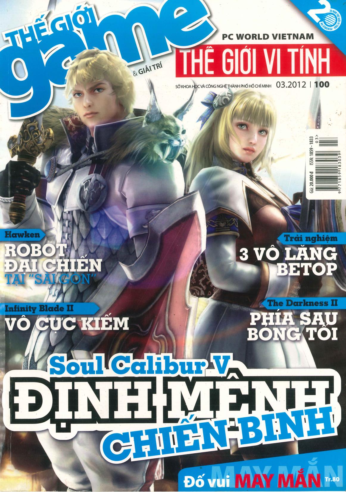 Thế giới game 100 (03-2012)