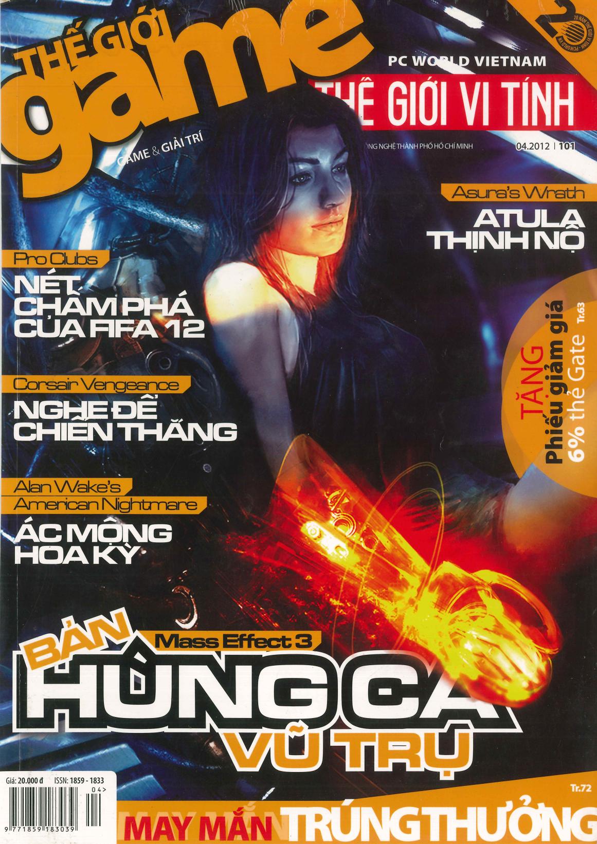 Thế giới game 101 (04-2012)