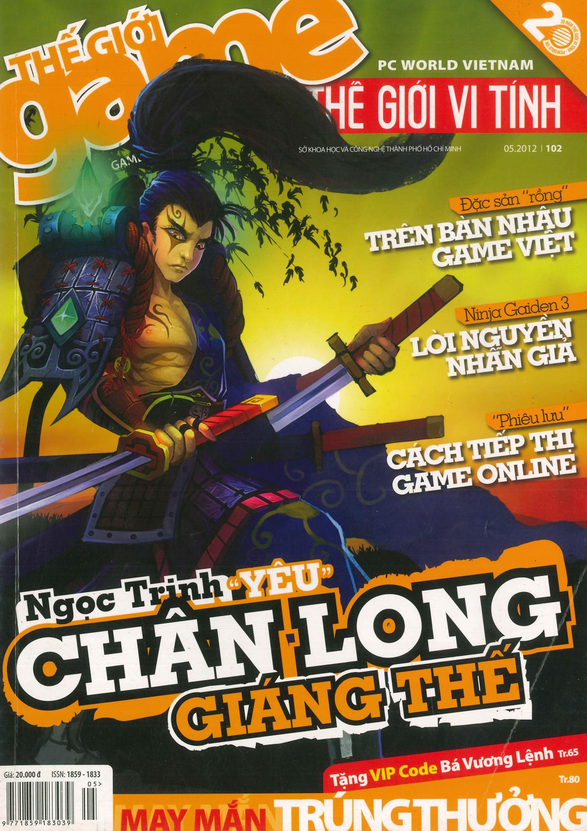 Thế giới game 102 (05-2012)