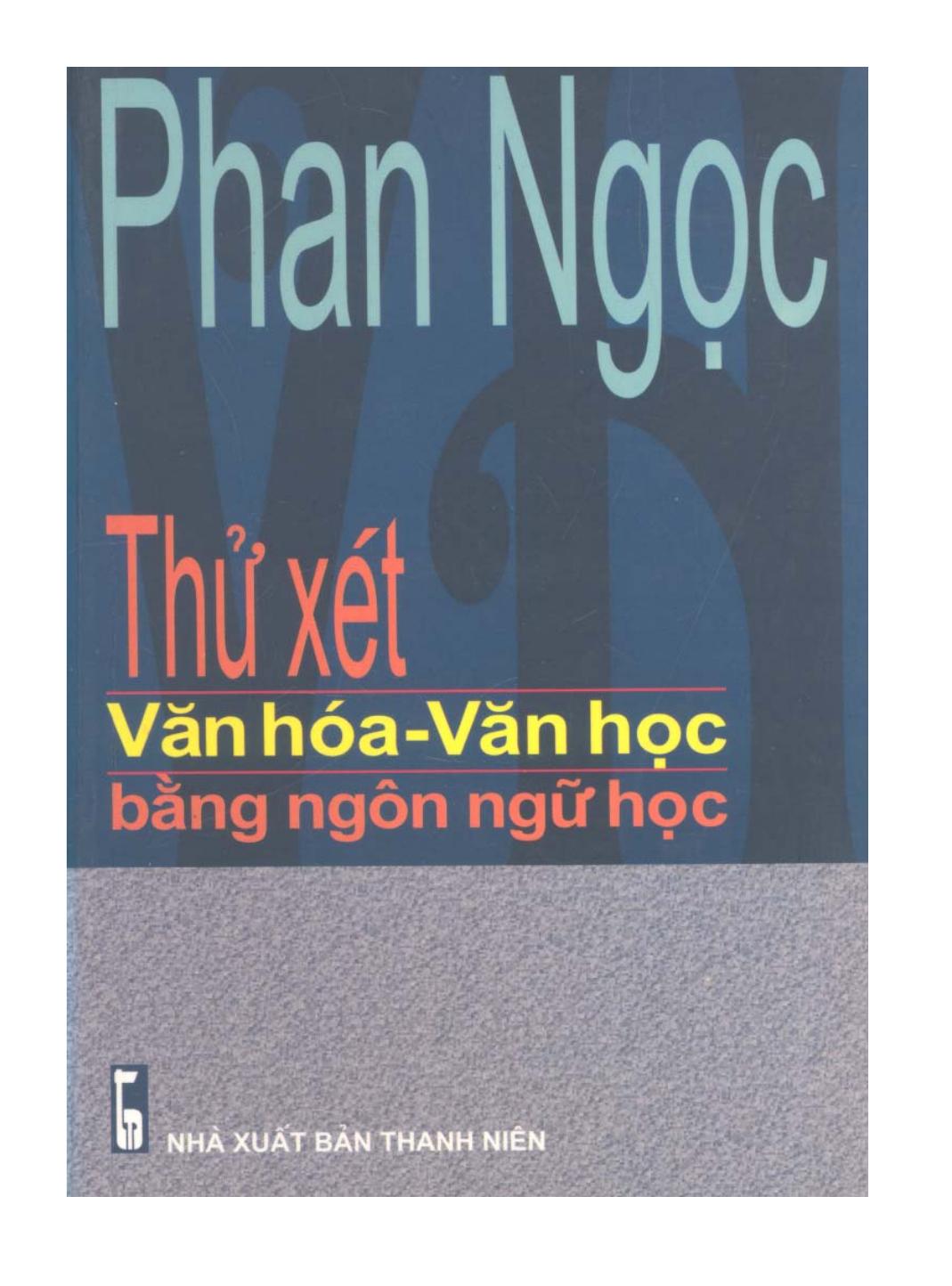 Thử xét văn hóa văn học bằng ngôn ngữ học