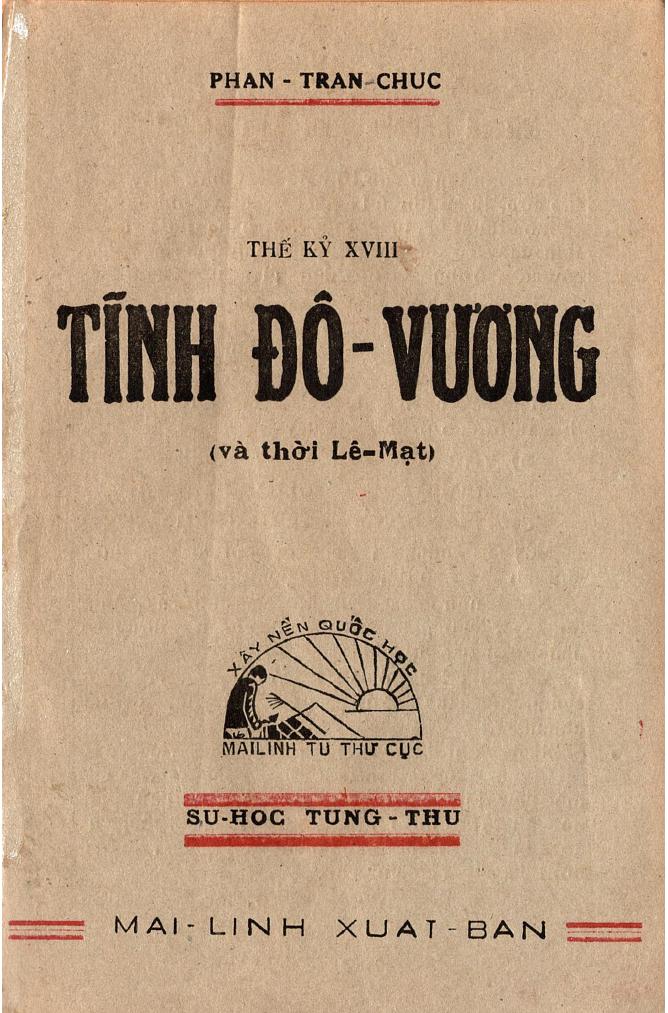 Tĩnh Đô Vương