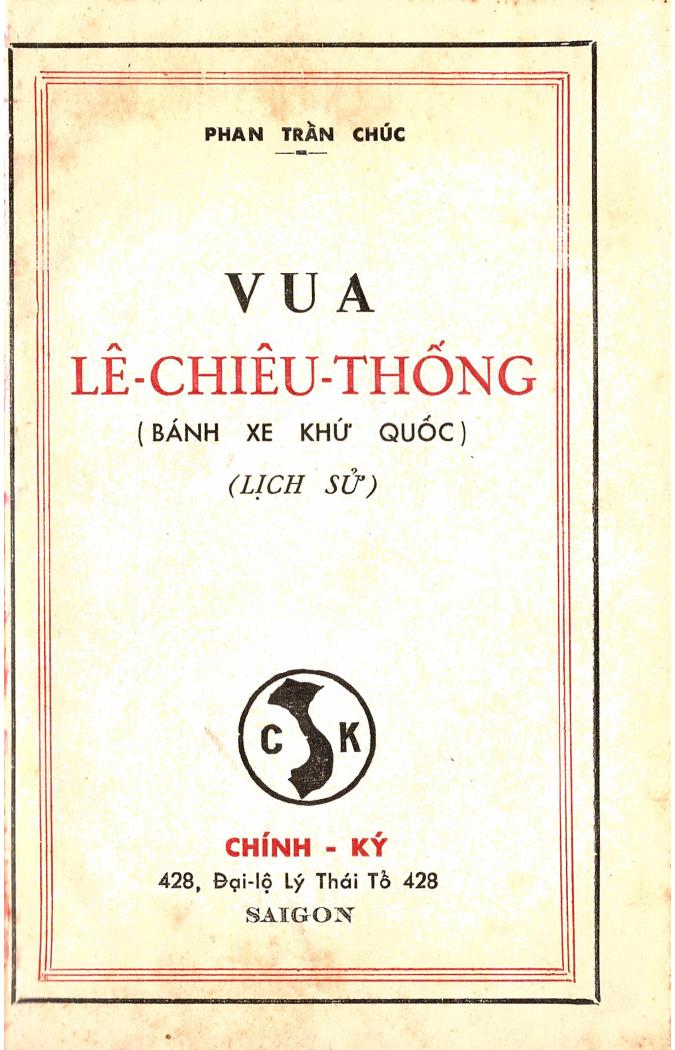 Lê Chiêu Thống