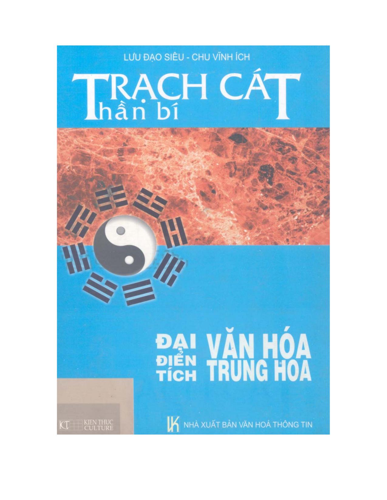 Trạch cát thần bí