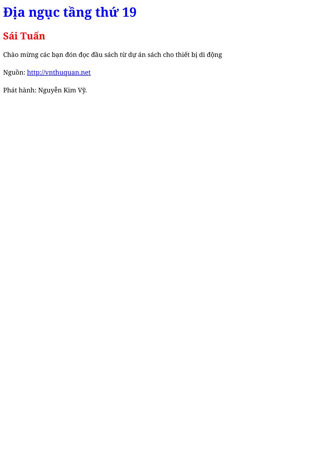 Địa ngục tầng thứ 19