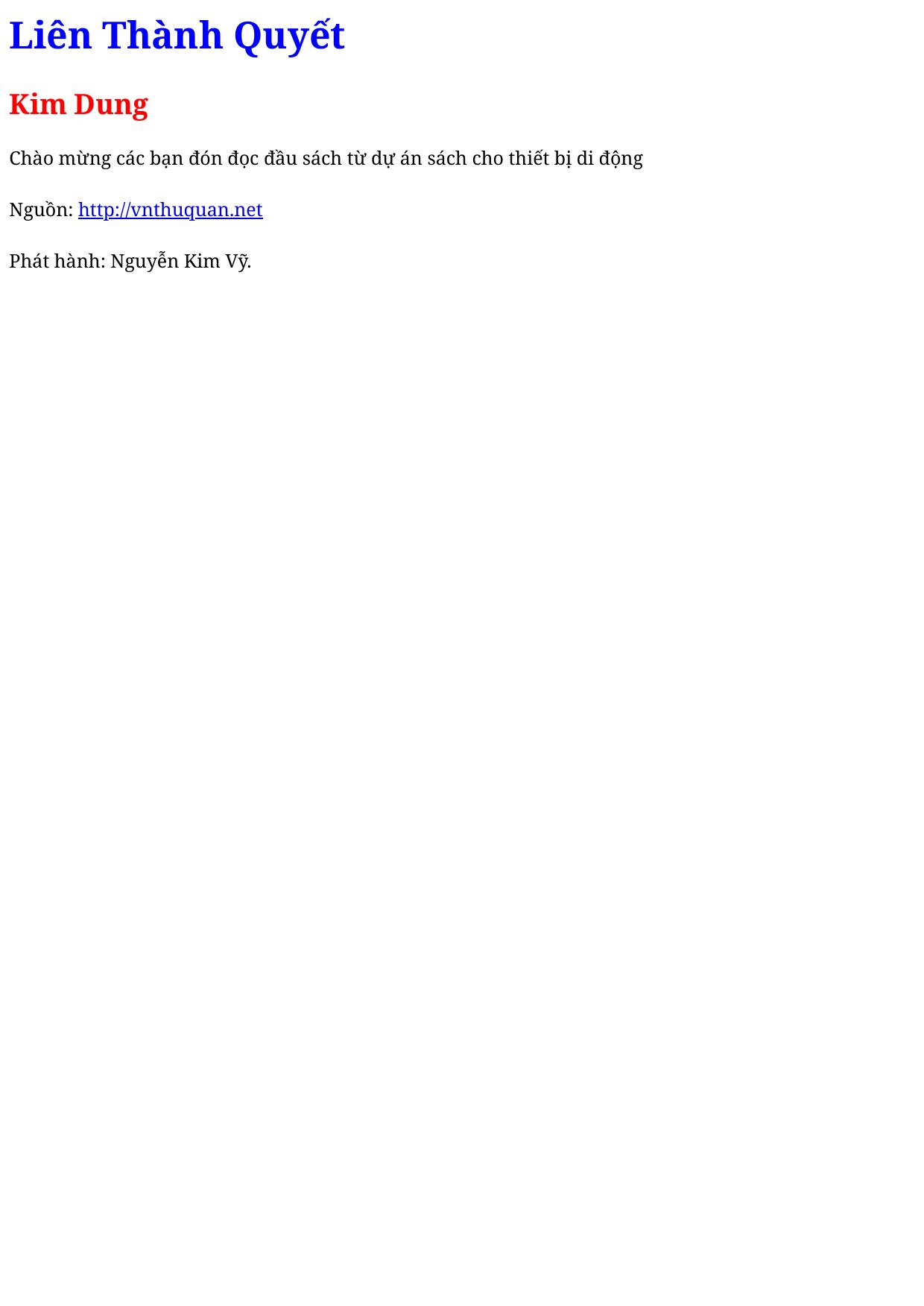 Liên Thành Quyết