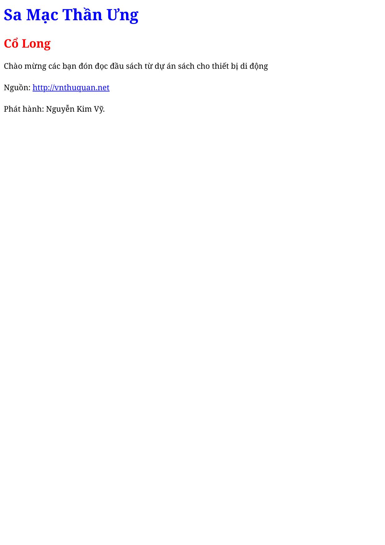 Sa Mạc Thần Ưng