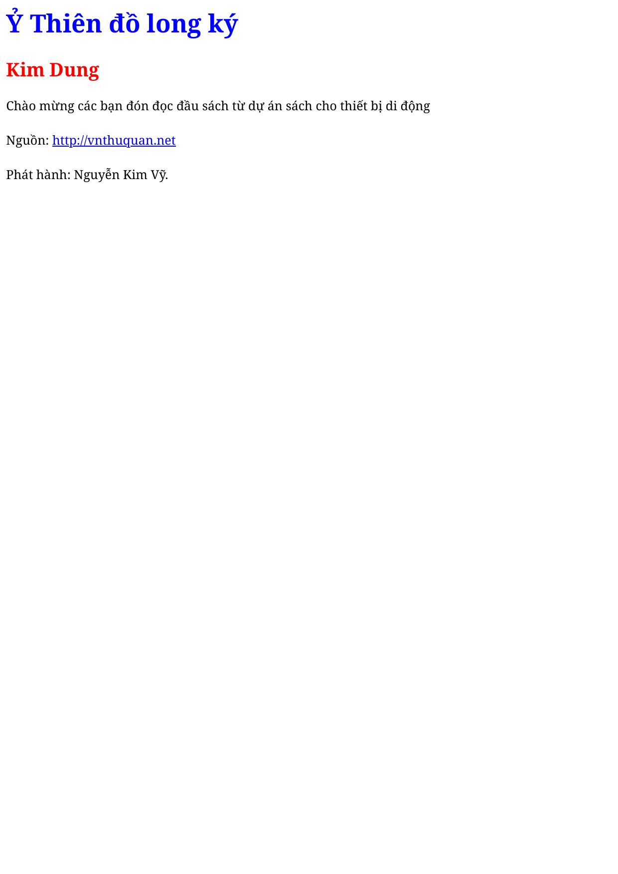 Ỷ Thiên đồ long ký